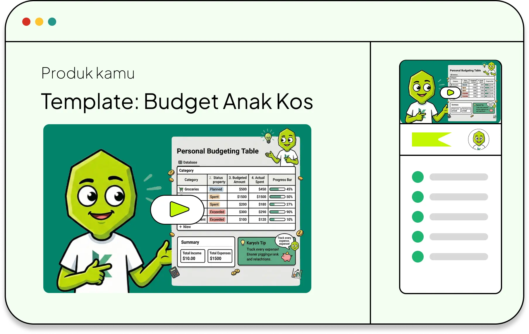 Karja digital product details mockup